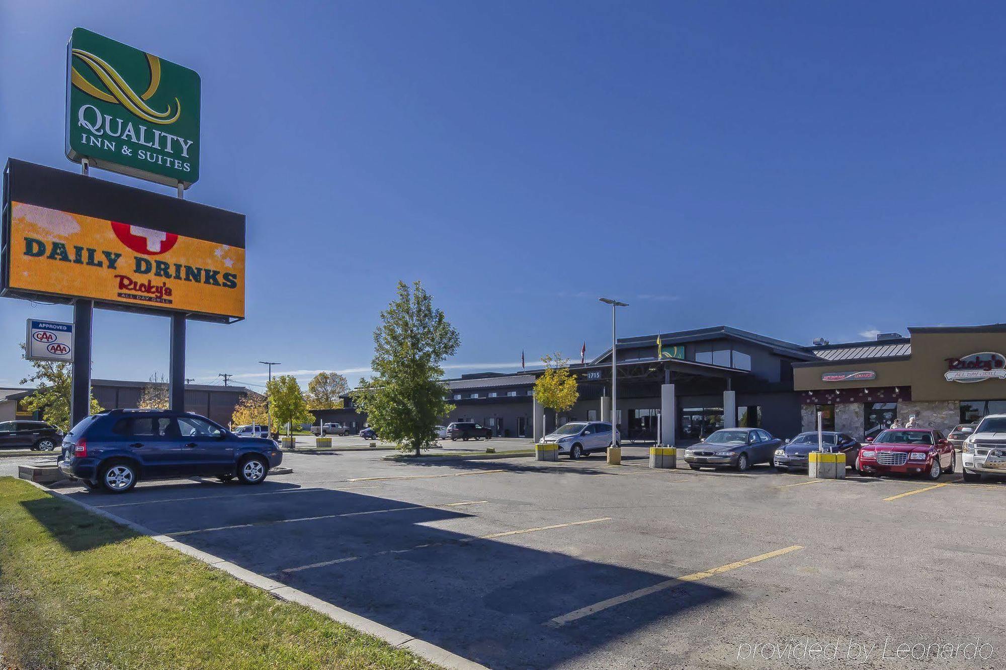 Quality Inn & Suites Saskatoon Exterior photo